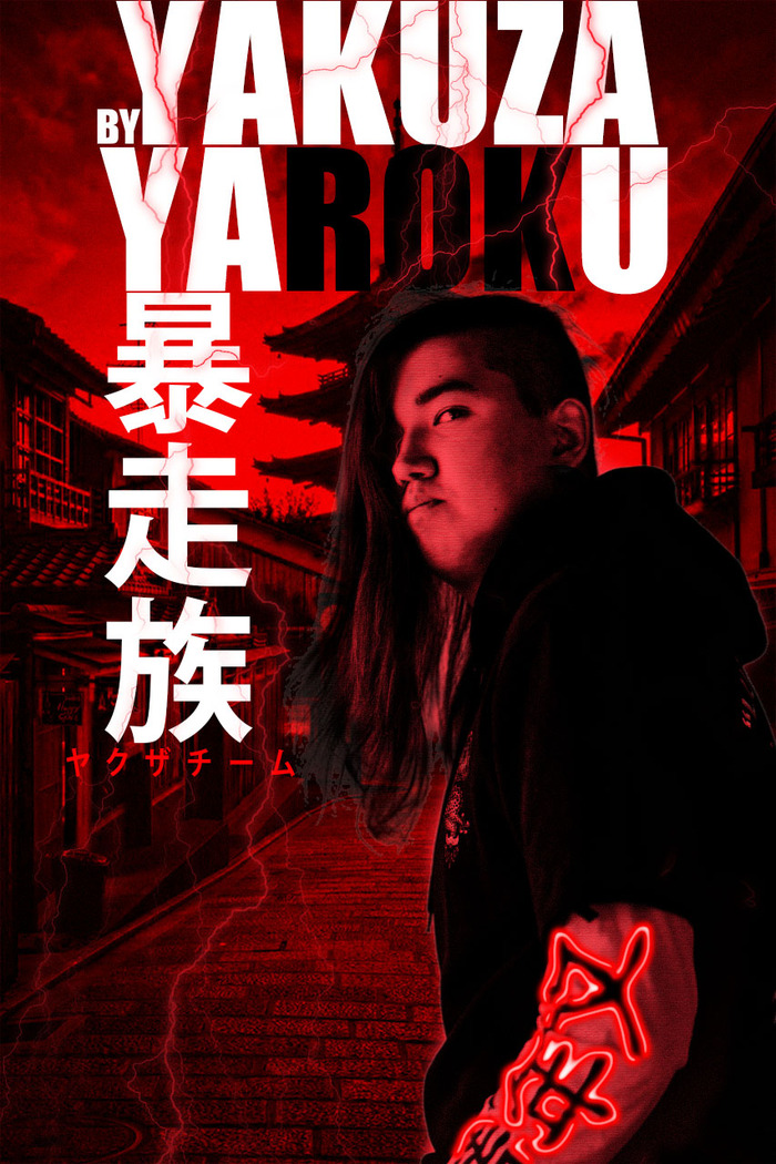 Yakuza