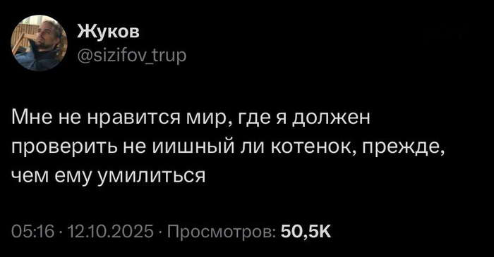 ИИ уже захватил мир