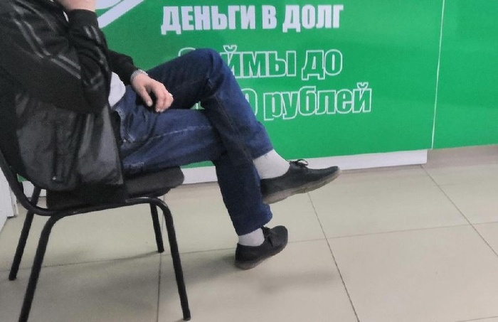 Муж оформил на жену более 20 микрозаймов, а деньги забрал себе. А кто будет расплачиваться с МФО?