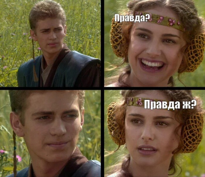 Ответ на пост «Глава Крымского района пытался сбежать со 100млн. рублей и 12кг. золота»