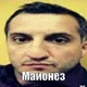Аватар пользователя PTNPNHH