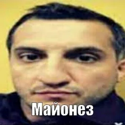 PTNPNHH