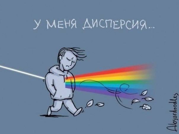 У каждого есть причина любить оЧень