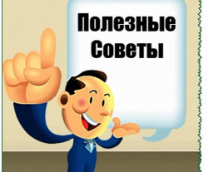 �������� ������