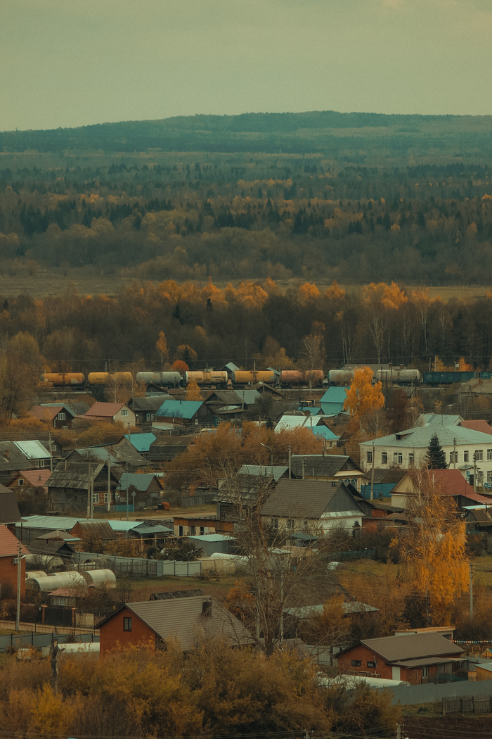 деревня Кварса