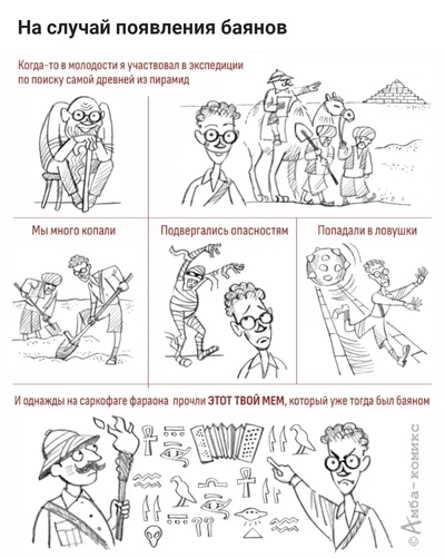 Ответ на пост «Правило пяти секунд»