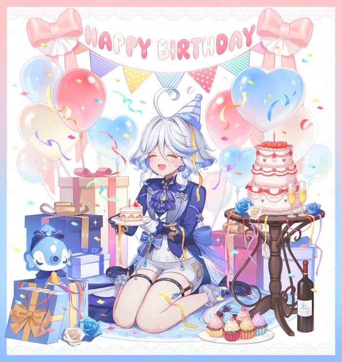 С днём рождения!