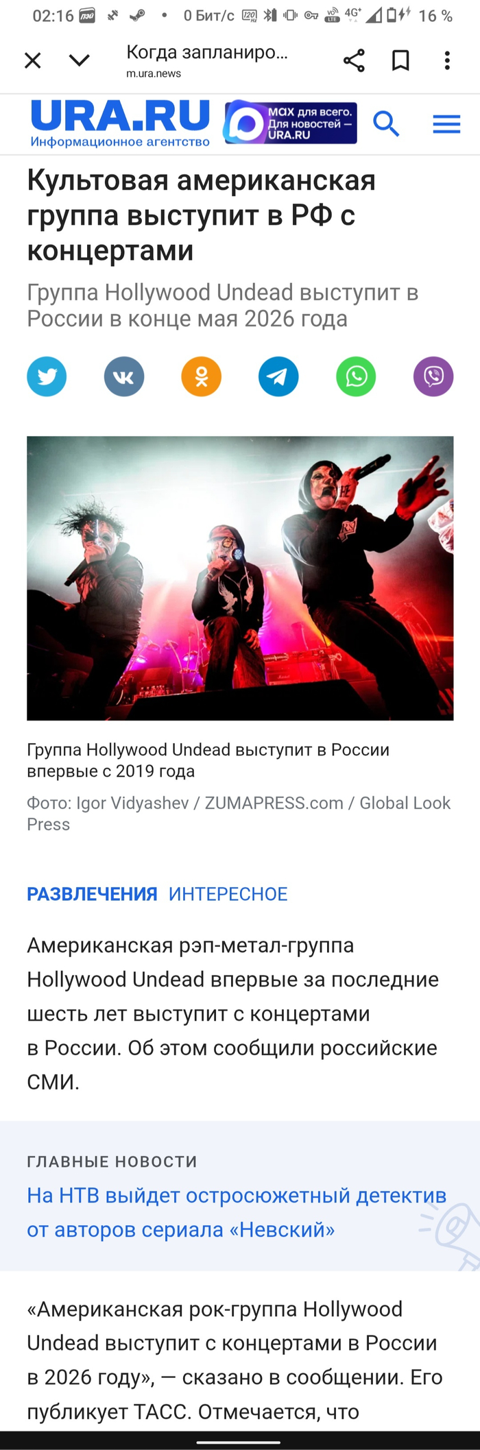    ,   ,   .