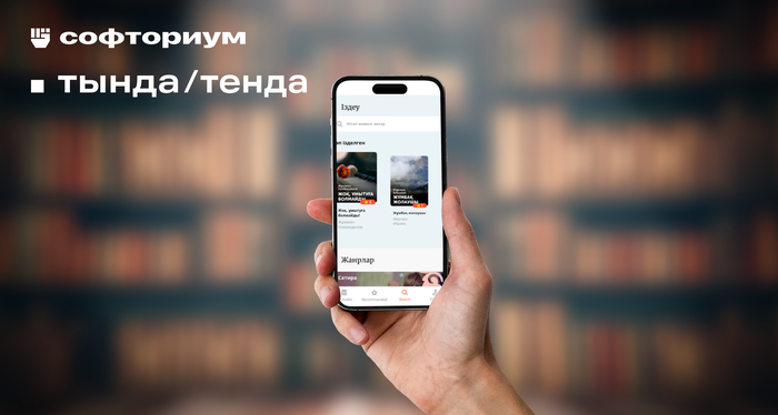 ���������� ���������� ���������� ��� ������ � ������������� ���� �� ��������� ����� "�����"/"�����"