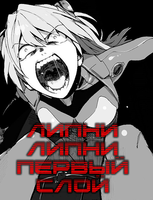 ������� ����������