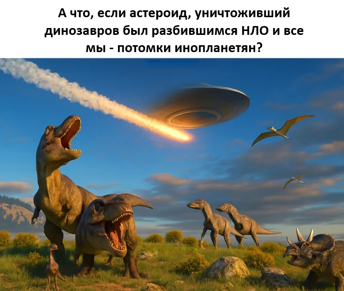  , ..?