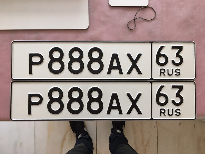 СПЧ предлагает запретить автомобильные номера без российского триколора