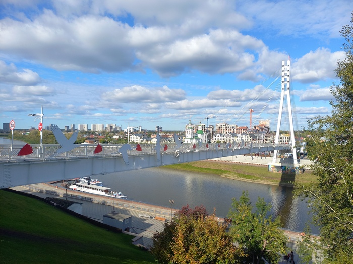 Мост Влюблённых. Пешеходный, вантовый.
