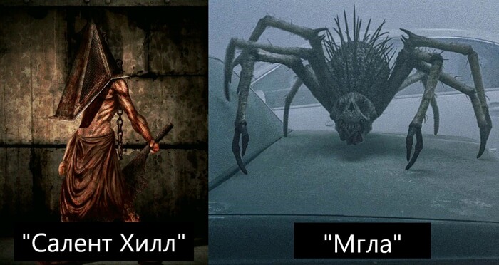 Ужасные монстры из фильмов