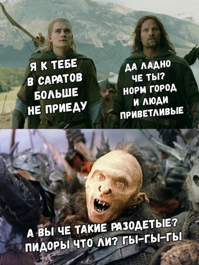 Она хотела бы жить на Манхэттене