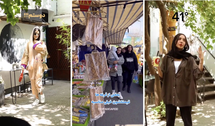 Примеры фотографий реальных иранских девушек. Источник: скриншоты Instagram