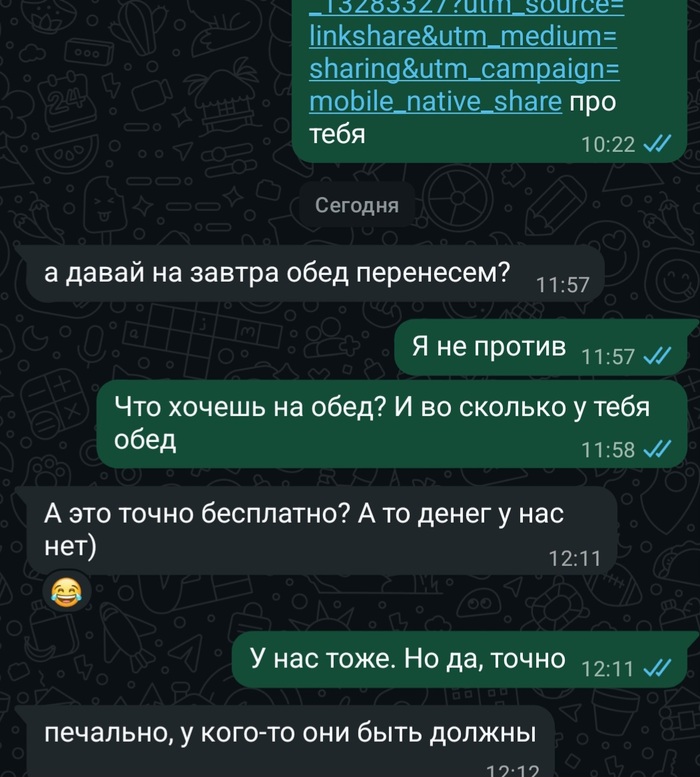 ����� ������� �������