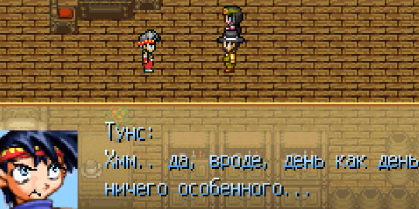 почти без изменений он вошел в финальную версию