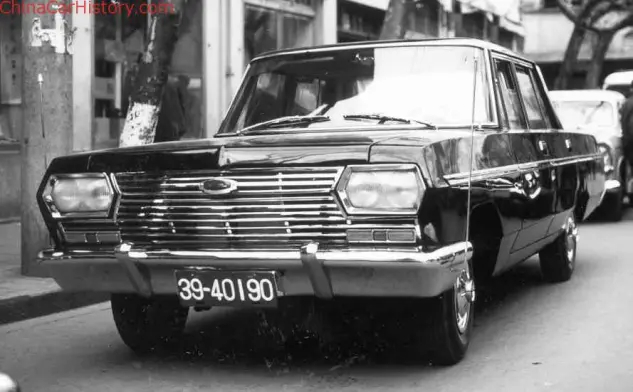 Shanghai SH763, 1980.