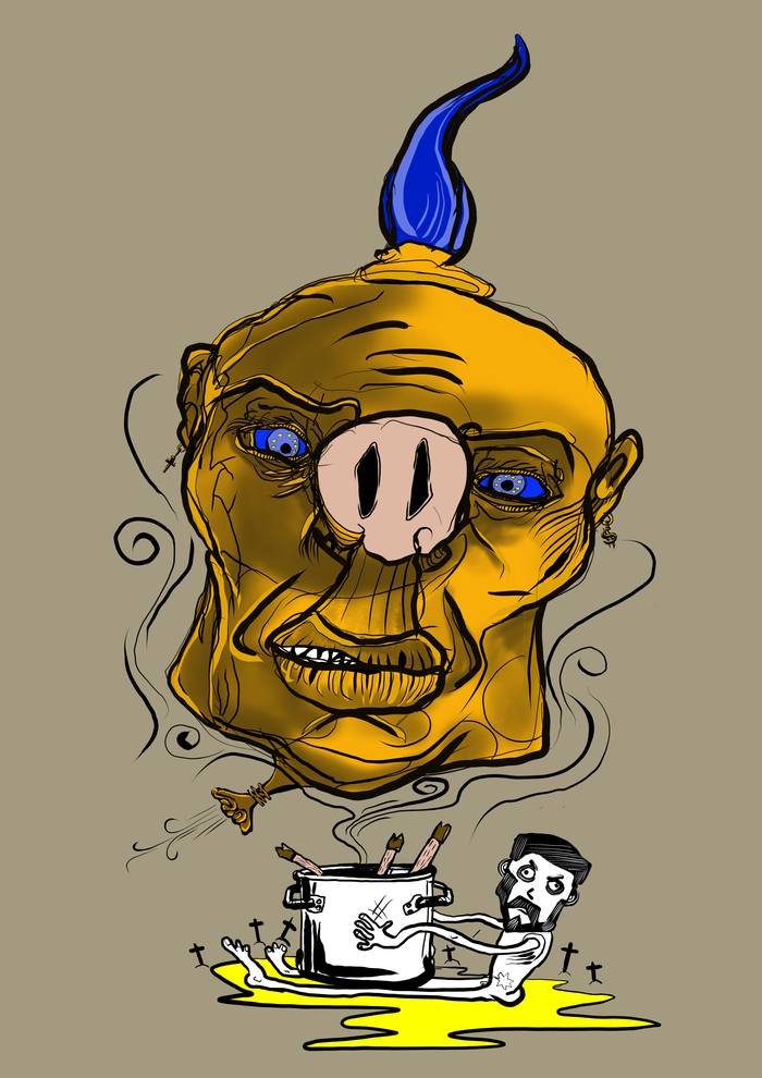 Джин из кастрюли