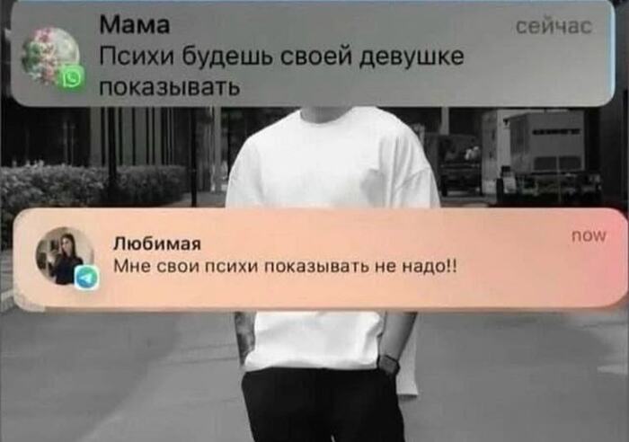 Замкнутый круг