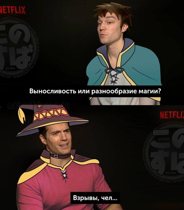 Искусство это взрыв!