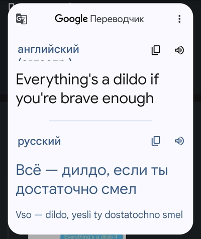 Иллюстрация к комментарию
