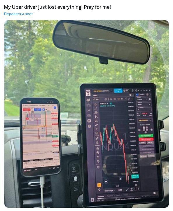 &quot;  Uber    .   !&quot;