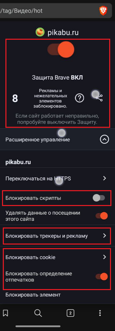 ����������� � �����������