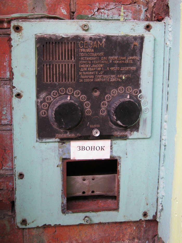 Ответ на пост «А вы видели такое?»