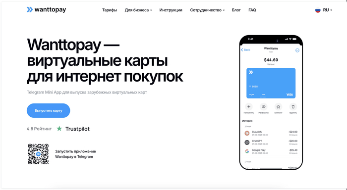 Easy Payments: полный обзор сервиса и альтернатив в 2025 году