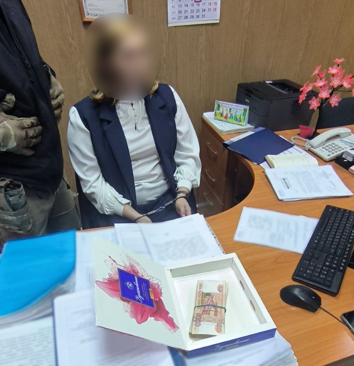 750 thousand rubles: deputy head of administration - Kirov region - investigative committee, Criminal case, Prosecutor's office, FSB, Detention, Kirov region, Corruption, The crime, Officials