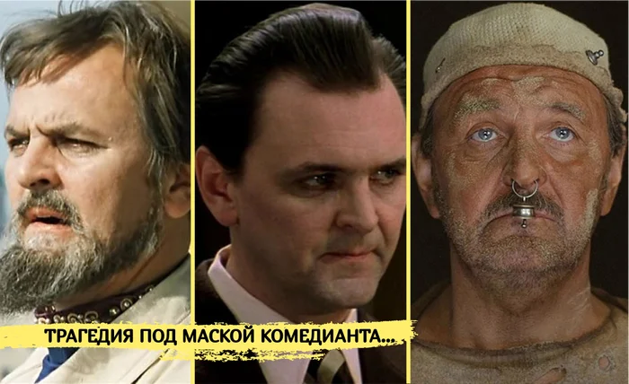 Юрий Васильевич Яковлев (25 апреля 1928, Москва, СССР — 30 ноября 2013, Москва, Россия) Юрий Васильевич Яковлев (25 апреля 1928, Москва, СССР — 30 ноября 2013, Москва, Россия)