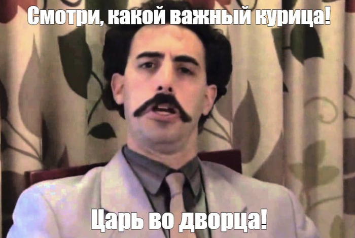 Вы не готовы, но об этом пора поговорить...