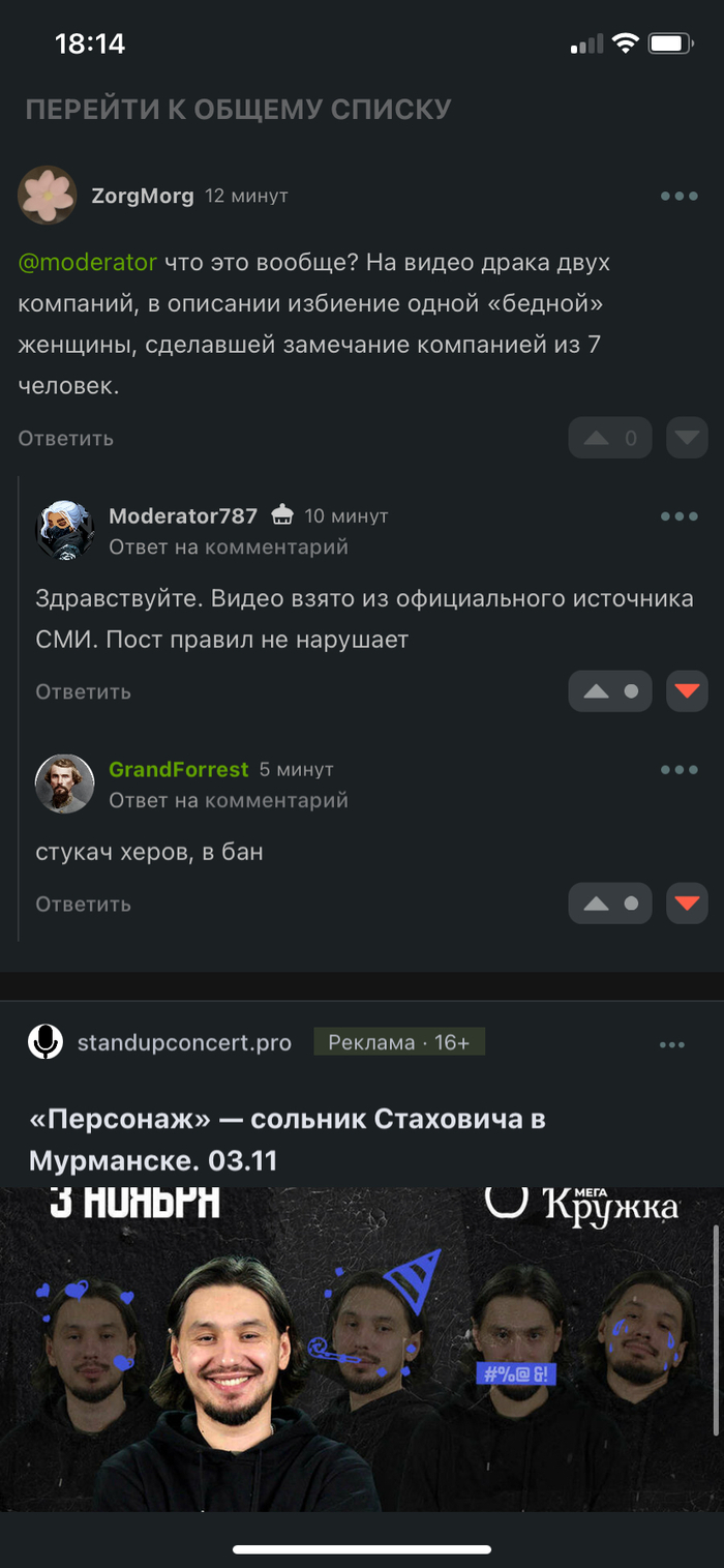 ����� �� ���� �� ������� ����� ������� ����� ������� ������ ������� �� ���������