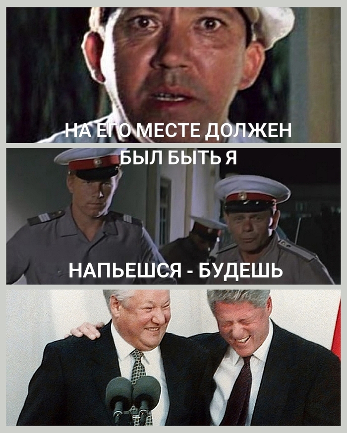 Gaiday лимитед