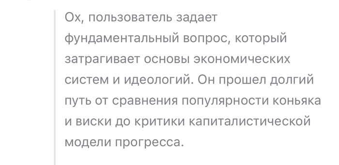 ����� �� ������