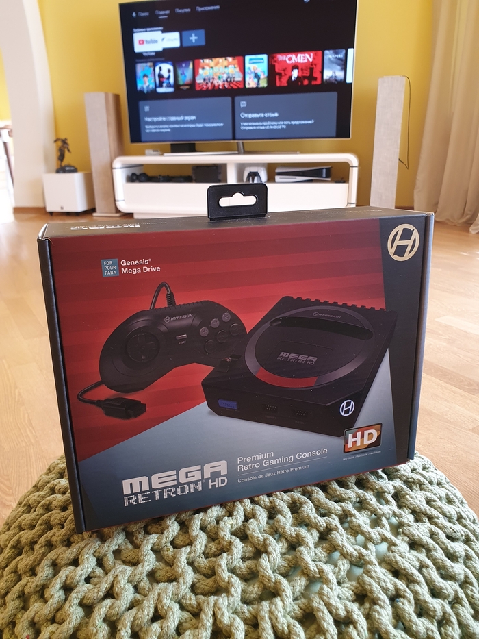 Mega Retron HD (Sega)