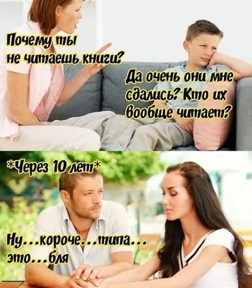 "О наболевшем..." Георгий Зотов
