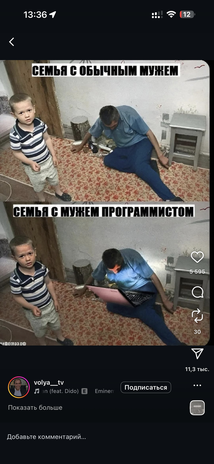 Жены подтвердят)