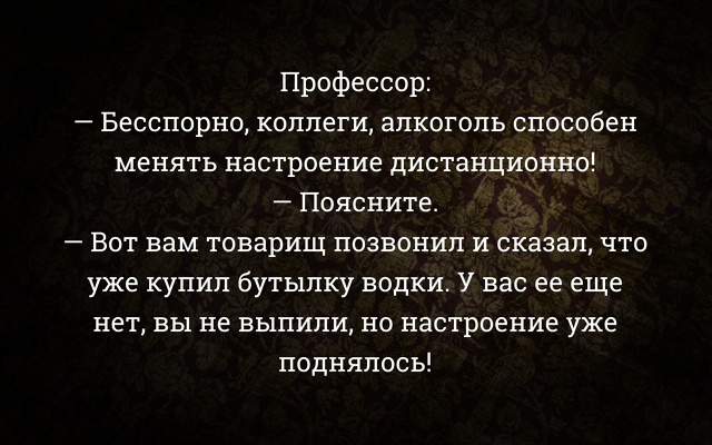 О чудесах. Коротко