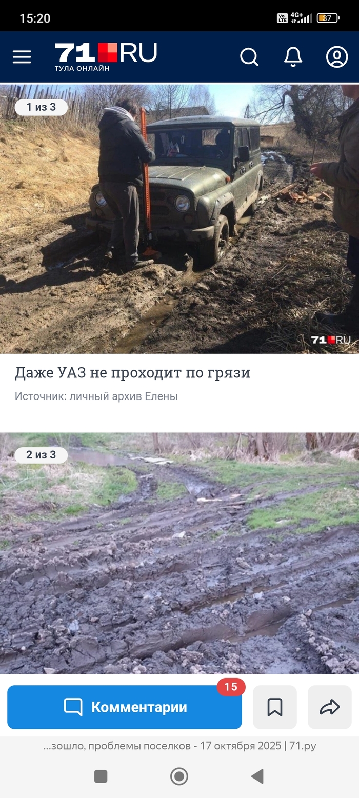 Люди добрые, помогите с комментариями! Вопрос жизни и смерти