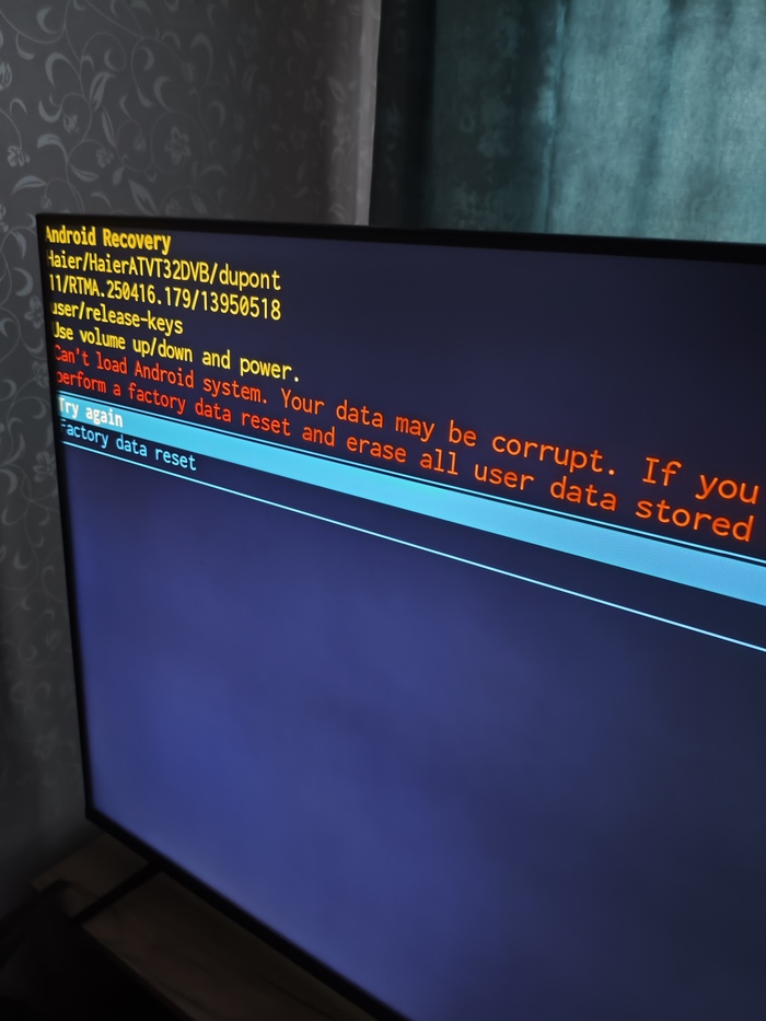 Не запускается телевизор haier