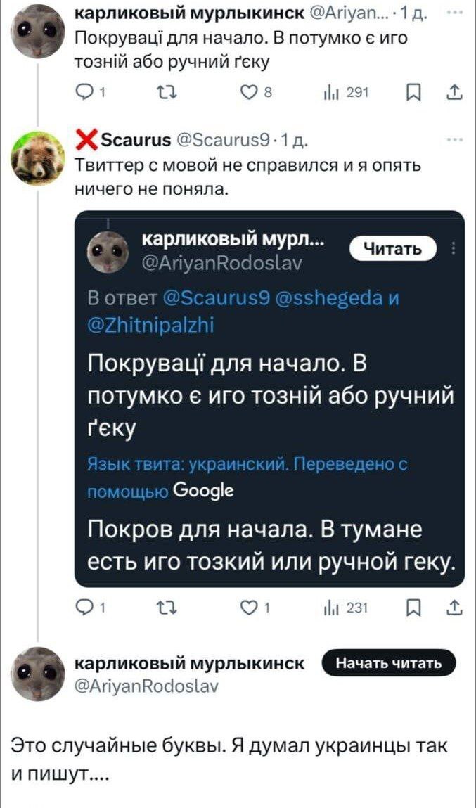 <!--noindex--><a href="https://pikabu.ru/story/pro_movu_13304144?u=https%3A%2F%2Ft.me%2Findeec_1937%2F24456&t=https%3A%2F%2Ft.me%2Findeec_1937%2F24456&h=6196a91638cc3dea7bc17bd615a73b6c5f0d15c0" title="https://t.me/indeec_1937/24456" target="_blank" rel="nofollow noopener">https://t.me/indeec_1937/24456</a><!--/noindex-->