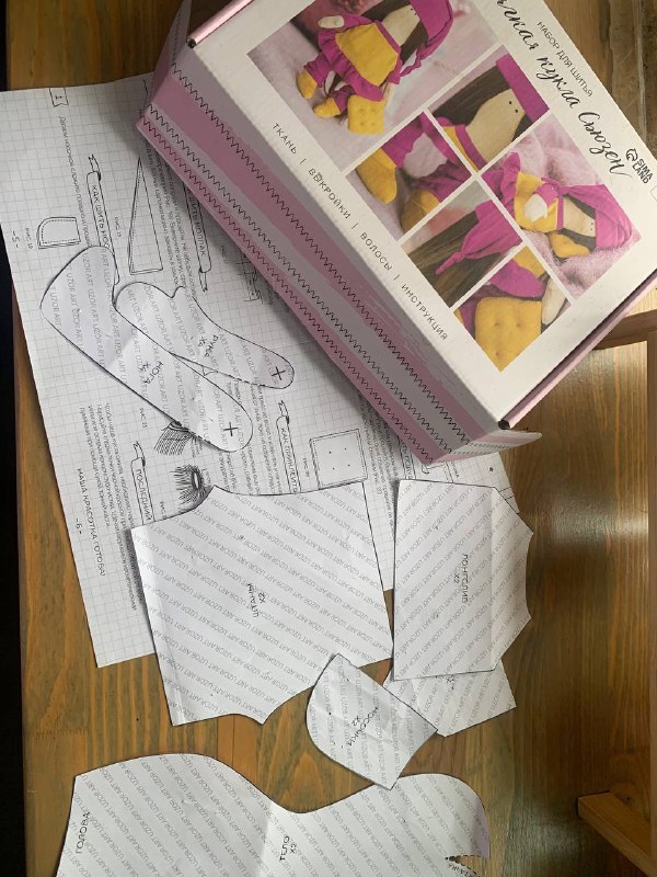 Здесь я уже вырезала лекала.