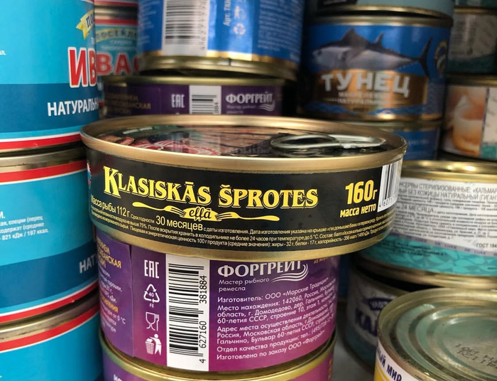 Законы маркетинга неумолимы