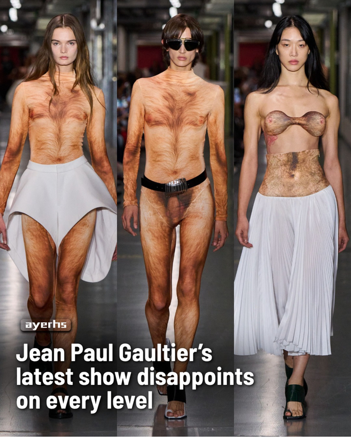 Противозачаточный костюм