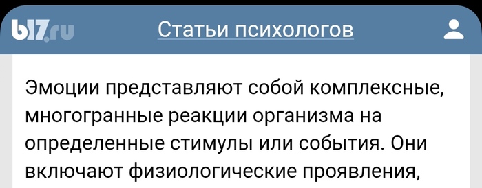        ,      .  -     ,  .