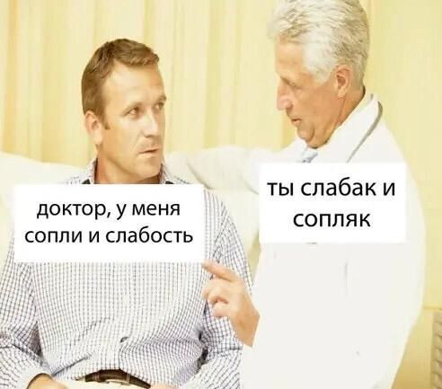 Control your emotions discipline your mind