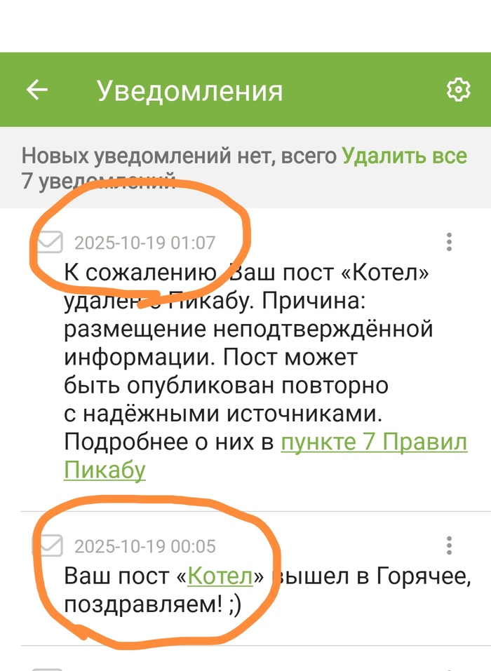 ��� � �����